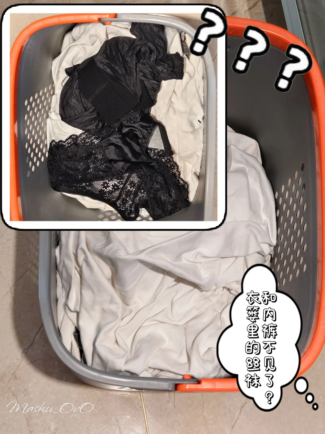 麻薯大王 - No.010 与继母の秘密 [109P-1.18GB] tg@simisebaisi 【丝足阁】029.webp